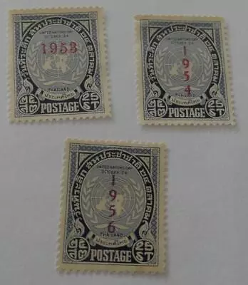 Thailand 1953 1954 And 1956 United Nations Day 25s Unused • $14.50