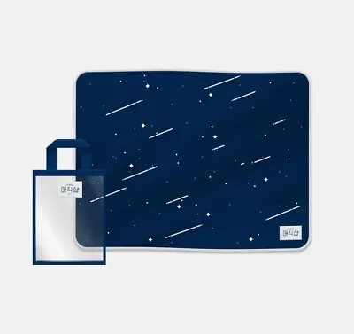 New BTS 5th Muster Picnic Blanket • $40