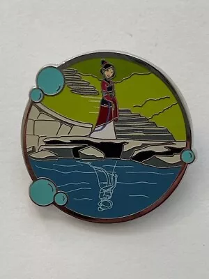 Mulan Disney Reflections Series 2 Mystery Box Pin (D1) • $17.95