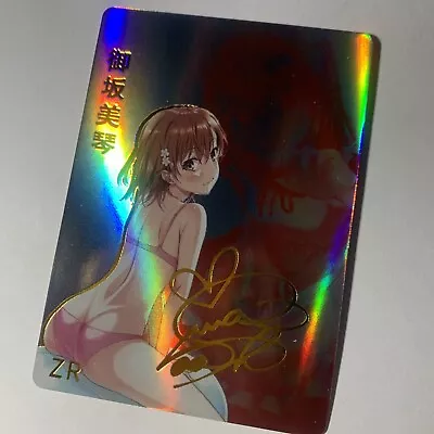 Mikoto Misaka A Certain Scientific Railgun Signed ACG Goddess Story Girl Card • $26.99