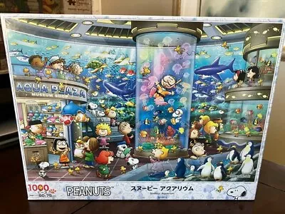 NEW EPOCH Puzzle  SNOOPY AQUARIUM  Peanuts Characters 1000 Piece Jigsaw Puzzle • $39.99