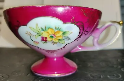 Vintage Castle Bone China Japan Teacup Pink Floral Gold Accents  • £9.72