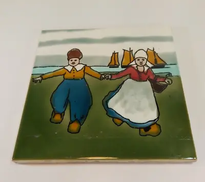 Ceramic Tile Dutch Girl And Boy Traditional Netherlands Home Decor Vintage Clogs • $34.85