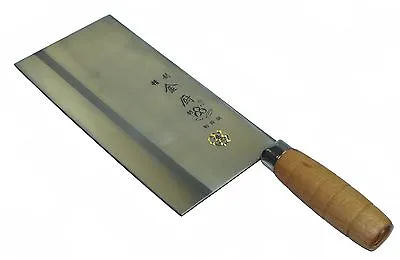 LW  Chinese Traditional Chef Meat Cleaver Knife With Wooden Handle  • $24