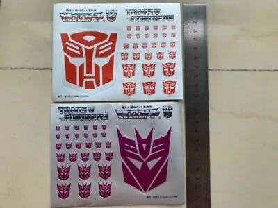 Transform G1 Autobots Decepticons Stickers Symbol Logo Sign Free Shipping • $9.99