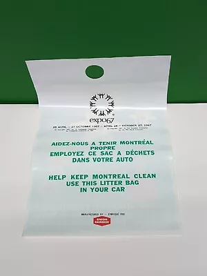 Expo 67 Montreal Terre Des Hommes Man And His Worldcar Litter BagUnion Carbide • $21.80