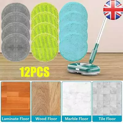 Electric Rechargeable Cordless Floor Cleaner Scrubber Sweeper Polisher Mop Pad • £13.87