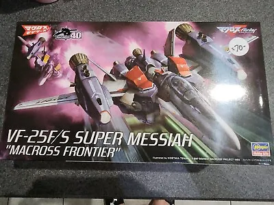 Hasegawa 65727 1:72 Macross Frontier VF25F/S Super Messiah US Seller • $64.99