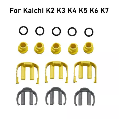 O-Sealing Ring Set For Karcher K2 K3 K4 K5 K6 K7 Pressure Washer Pump Parts • $26.94