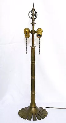1976 Chapman Cast Brass Bamboo And Finial Vintage Table Lamp • $359