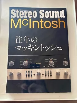 【Mint】Stereo Sound Mcintosh 2011 Japan Book • $198.98