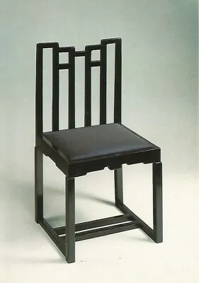 £4.26 • Buy Postcard Charles Rennie Mackintosh Chair: Ingram St Tea Rooms Glasgow Modernist 