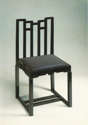 £4.26 • Buy Postcard Charles Rennie Mackintosh Chair: Ingram St Tea Rooms Glasgow Modernist 