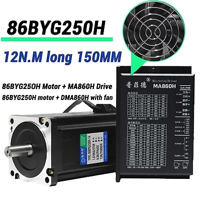 1 Axis CNC Kit 12Nm Nema 86 Stepper Motor 5.8A & Driver MA860H & Power Supply • $246.59