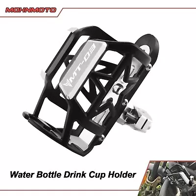 For 2018-2023 Yamaha MT03 Beverage Water Bottle Drink Cup Holder Bracket Mount . • $16.99