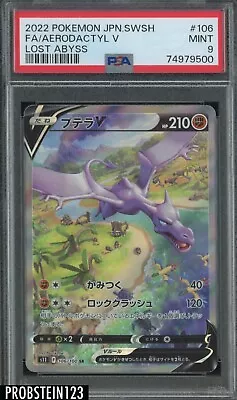 $0.99 • Buy 2022 Pokemon Japanese Lost Abyss #106 FA Aerodactyl V PSA 9 MINT