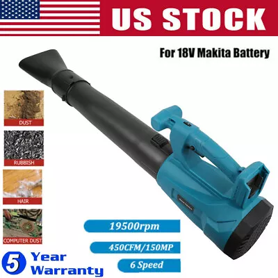 $39.99 • Buy For Makita 18V Cordless Compact Battery 6 Speed Leaf Blower Vacuum Power Tool