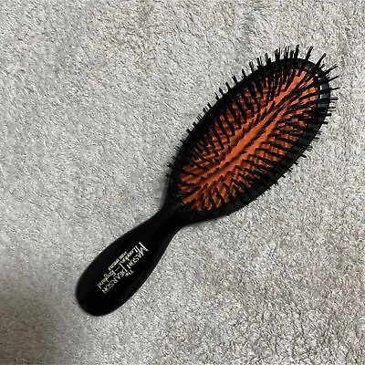 Mason Pearson Pocket Bristle B4 Dark Ruby Hair Brush From Japan • $109.80