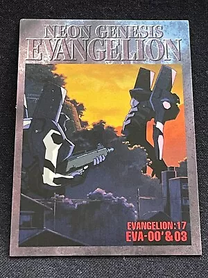 Neon Genesis Evangelion Card EV17 EVA-00 ' 03 SEGA BANDAI 1997 Japanese F/S • $8.99