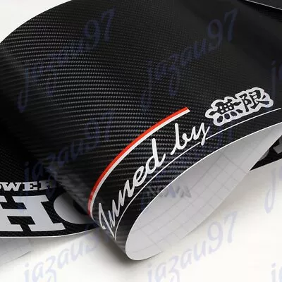 Carbon Fiber Banner Decal Windshield Sticker JDM HONDA Mugen Power Drift Racing • $18.88