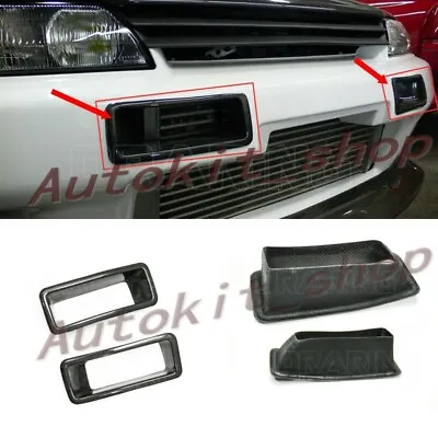 For Nissan R32 GTR Carbon Fiber N1 NSM Front Bumper Vent Air Duct Cover Trim • $223.20
