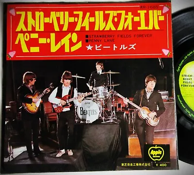 JAPAN 7  Record Paul McCartney Beatles Strawberry Fields Forever RE Apple Ps EX • $24