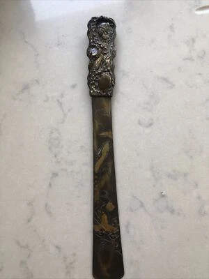£89.99 • Buy Antique Japan 19thC Meiji Period Monkey Page Turner Letter Opener Brass ? Metal