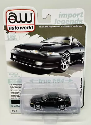 2024 Auto World Import Legends 1990 Mitsubishi Eclipse GSX • $12.99