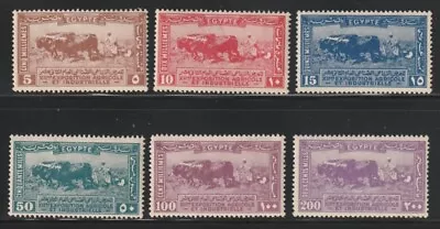 Egypt    1926    Sc # 108-23    MNH-VLH    OG    $77 • $29.98