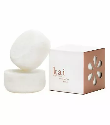 NEW - Kai Fragrance Rose Body Buffer - One Size • $40