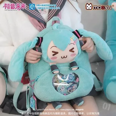 Hatsune Miku Vocaloid Backpack Ita Bag OFFICIAL License Anime Con Kawaii Cosplay • $129.25