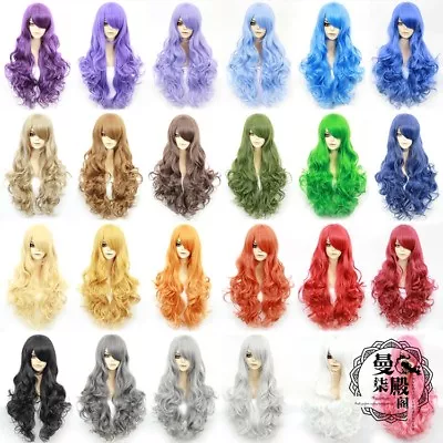 24 Colors Anime Cosplay Wig Black Red Brown Long Straight Wavy Women Full Hair • $26.31