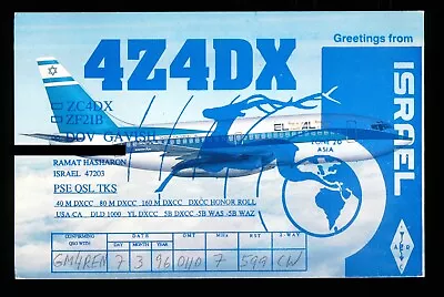 1 X QSL Card Radio Israel 4Z4DX 1996 Ramat Hasharon – Boeing 737 Airlines ≠ A609 • $4.34