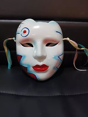 Vintage Mardi Gras Ceramic Mask 7 ×6  • $24.99