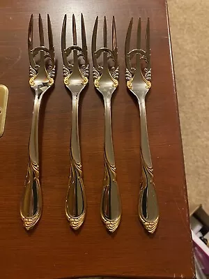 Yamazaki Cache Gold Accent Set Of  4 Dinner Forks • $89