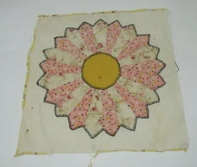 VTG Hand Embroidered Quilt Blocks 15  X 15  Flower Square Early 1900's (Q12) • $11.69