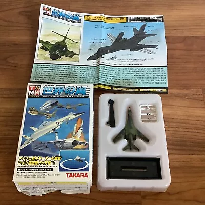 Takara Wings Of The World 1/700 Rockwell B-1B Lancer Bomber Series 1 Model USAF • $21.99