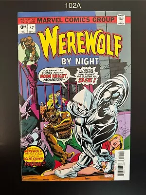 🔥🔥 Werewolf By Night #32 - 1st Ever Moon Knight! - NM Or Better • $35
