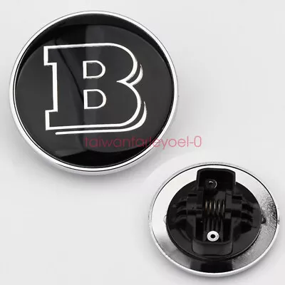 NEW FOR Mercedes Benz BRABUS Badge Emblem Front Engine 57mm A0008171701 • $19.99