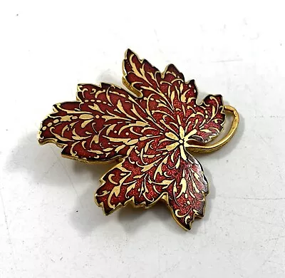 Metropolitan Museum Of Art Enamel Maple Leaf Pin 24K Electroplate Signed  • $22