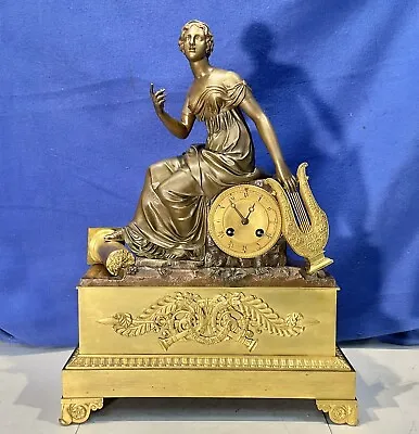 1825 Antique French Japy Freres Strikes Key Woundgilt Bronze Figural Clock • $1200