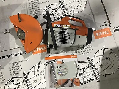£1500 • Buy Stihl TS400 Petrol Disc Cutter, 12” Or 14” Blade, Made To Order