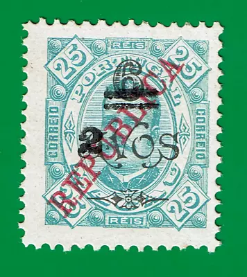 Macau 1919 #244 MNG • $0.18