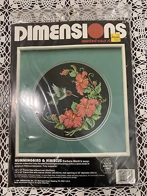 Vintage Dimensions Hummingbird & Hibiscus Counted Cross Stitch Kit New SEALED • $19