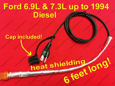 Ford 7.3 & 6.9 L Diesel Block Heater Cord 1983-1994 F350 F250 E350 E250 Fits OEM • $22.49
