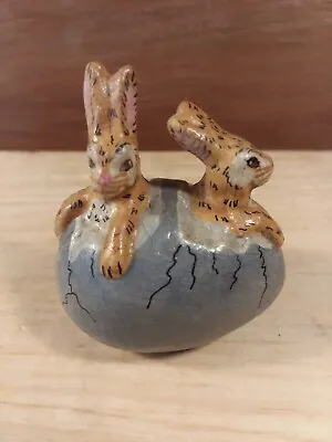 $62.50 • Buy Vaillancourt Folk Art Rabbits Small Bunnies In Egg 1997