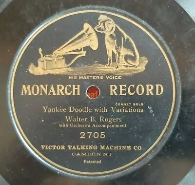 10  Victor & Other 1 Sided Disc Phonograph Records Only Buy What U Want -2/22/2 • $12.75