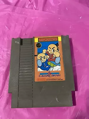 Kung Fu Heroes - Authentic Nintendo NES Game  • $11.99