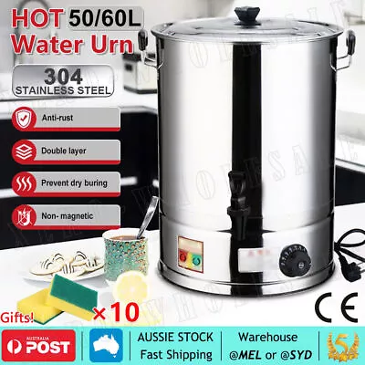 50/60L Electric Hot Water Urn Stainless Steel Concealed Element Boiler Kettle AU • $128.95