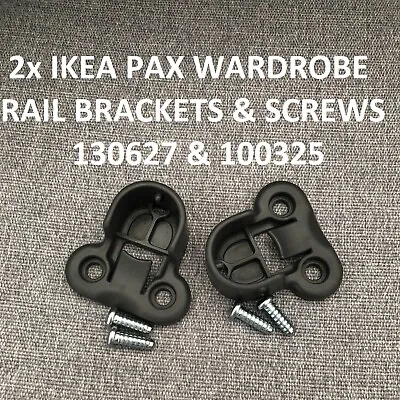 £4.60 • Buy IKEA PAX KOMPLEMENT 2x 130627 BRACKETS FOR RAIL WITH SCREWS 100325